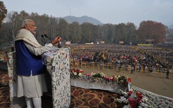 Modi praises Parvez Rasool, Kashmir willow bats
